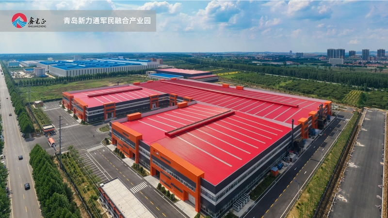 مجموعة Xinguangzheng