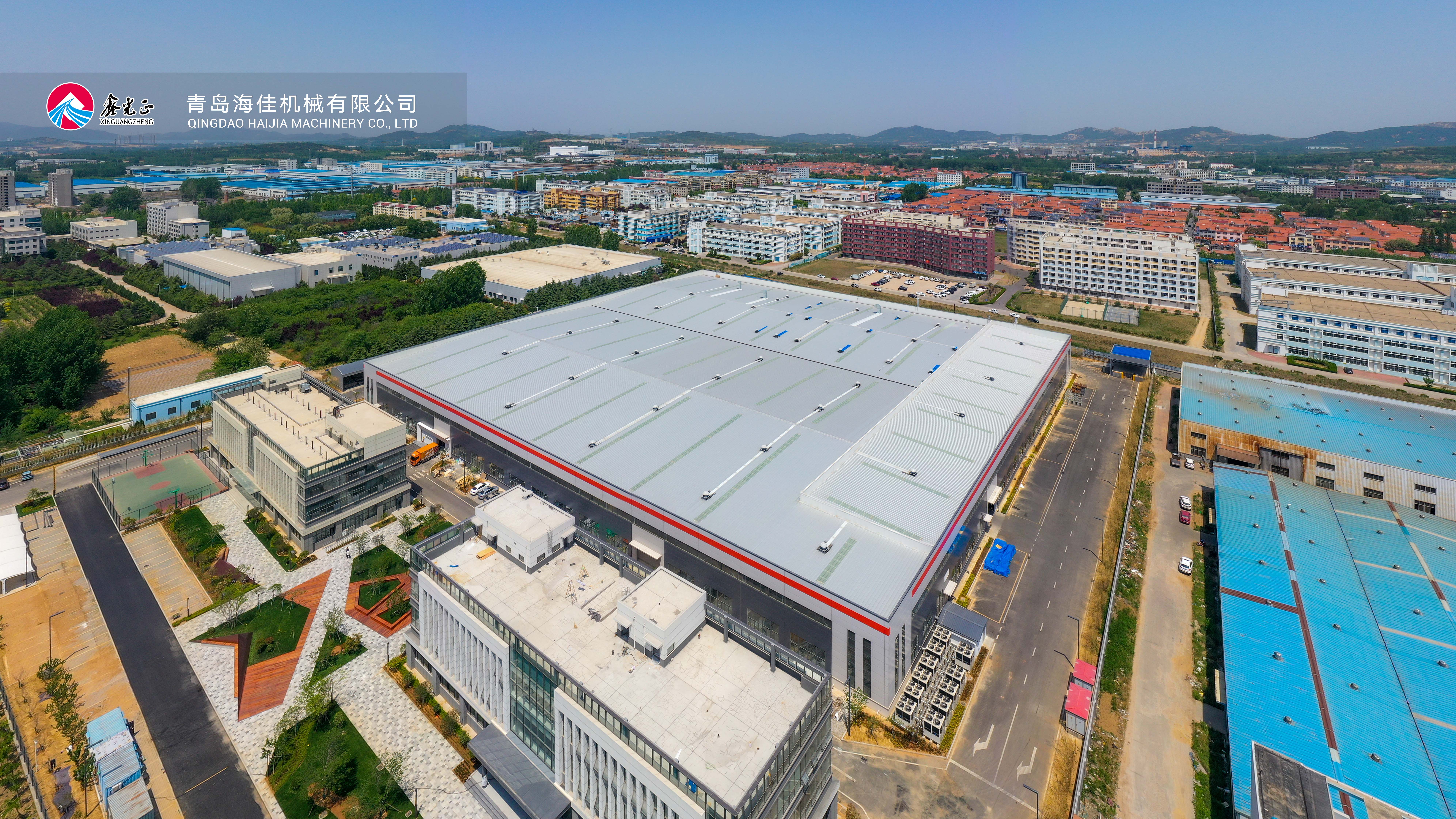 مجموعة Xinguangzheng