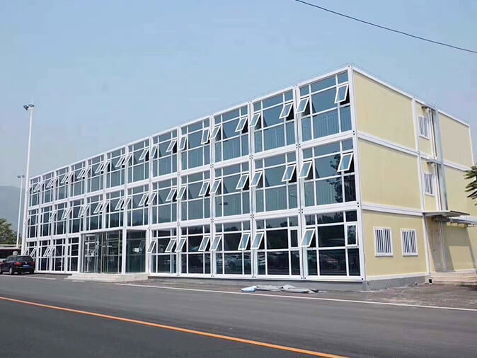 حاوية مسطحة