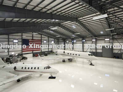 حظيرة صيانة الصلب