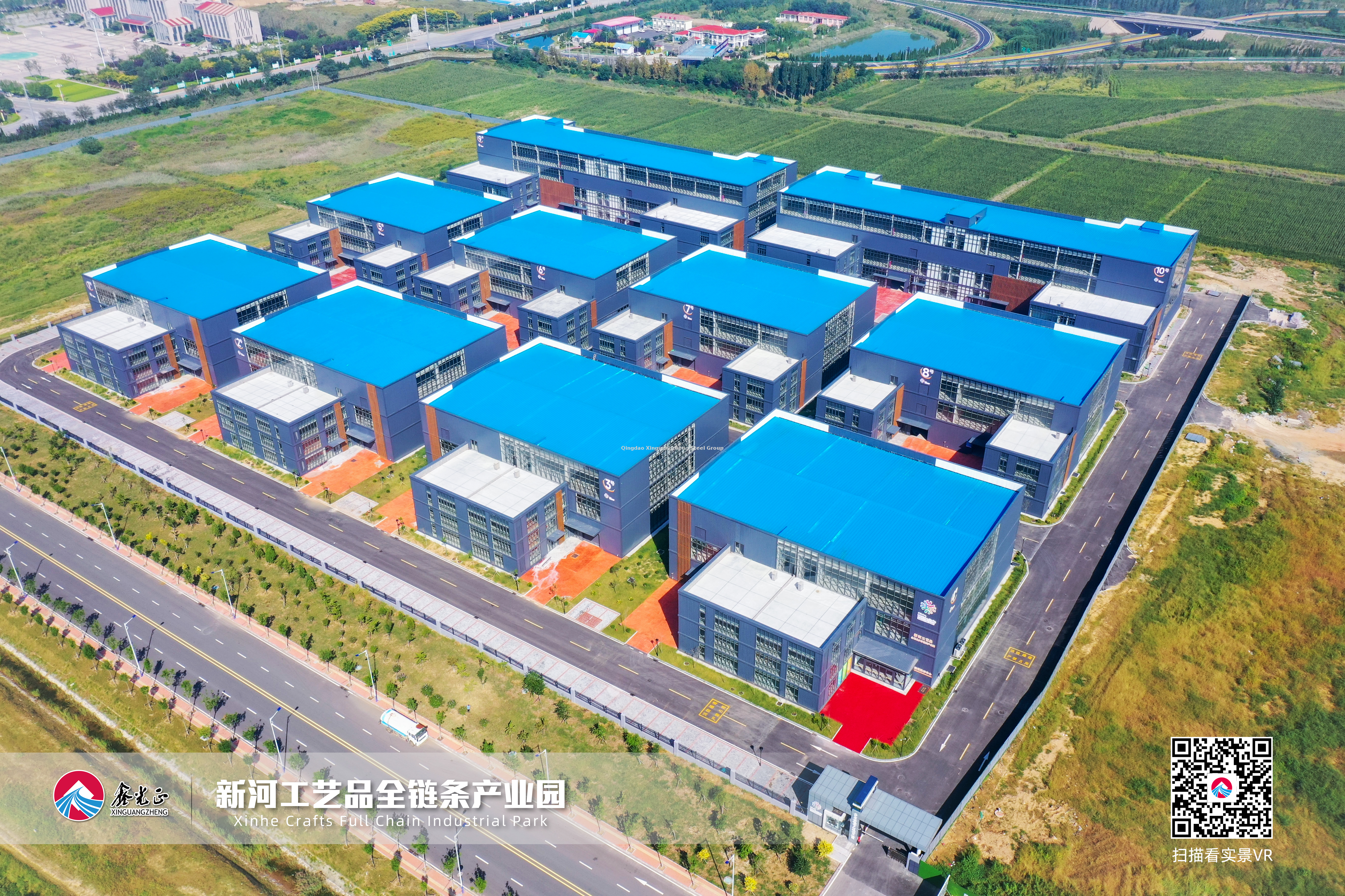 الهيكل الصلب