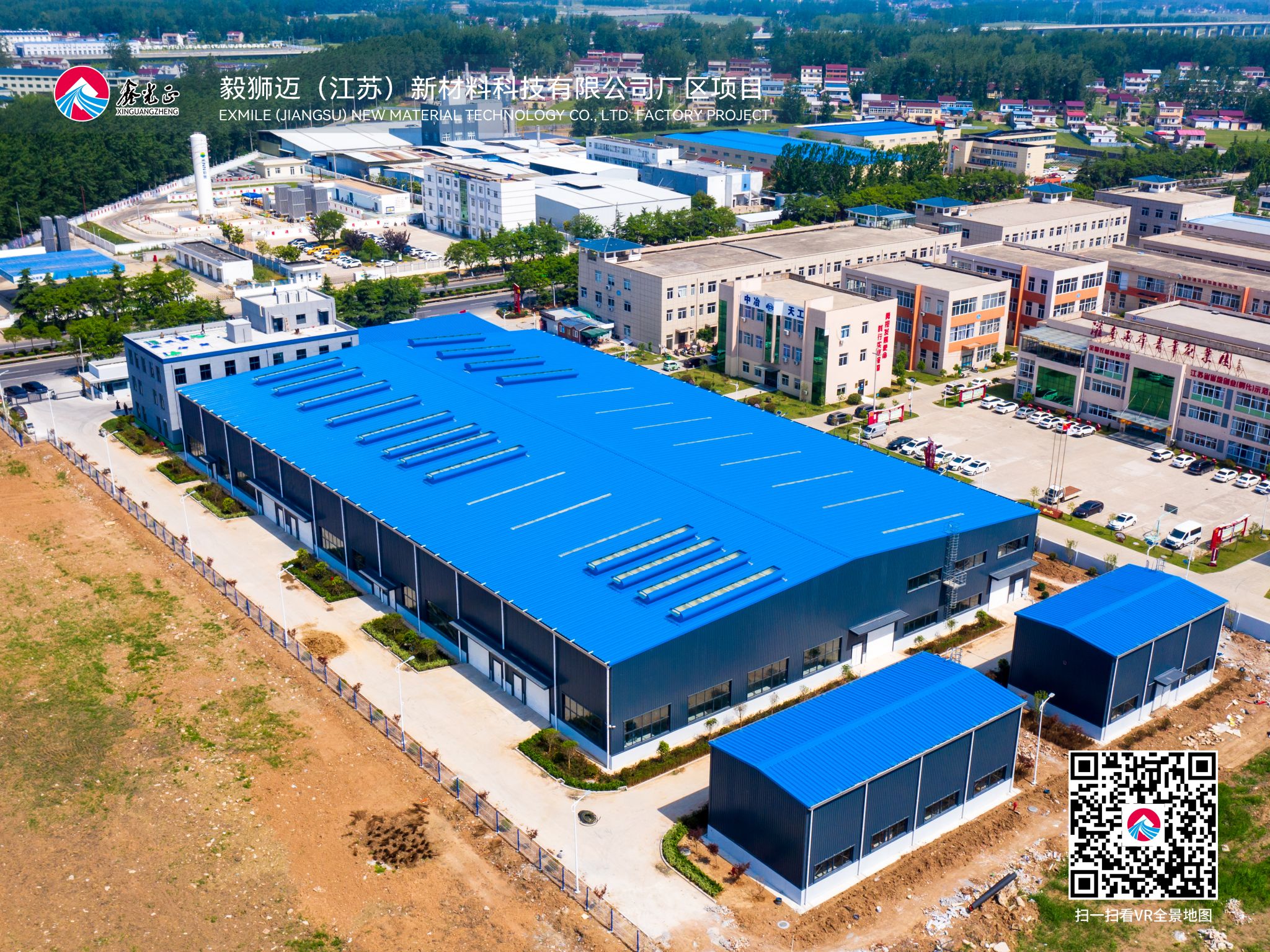 ورشة عمل Steel <Brbrbr>