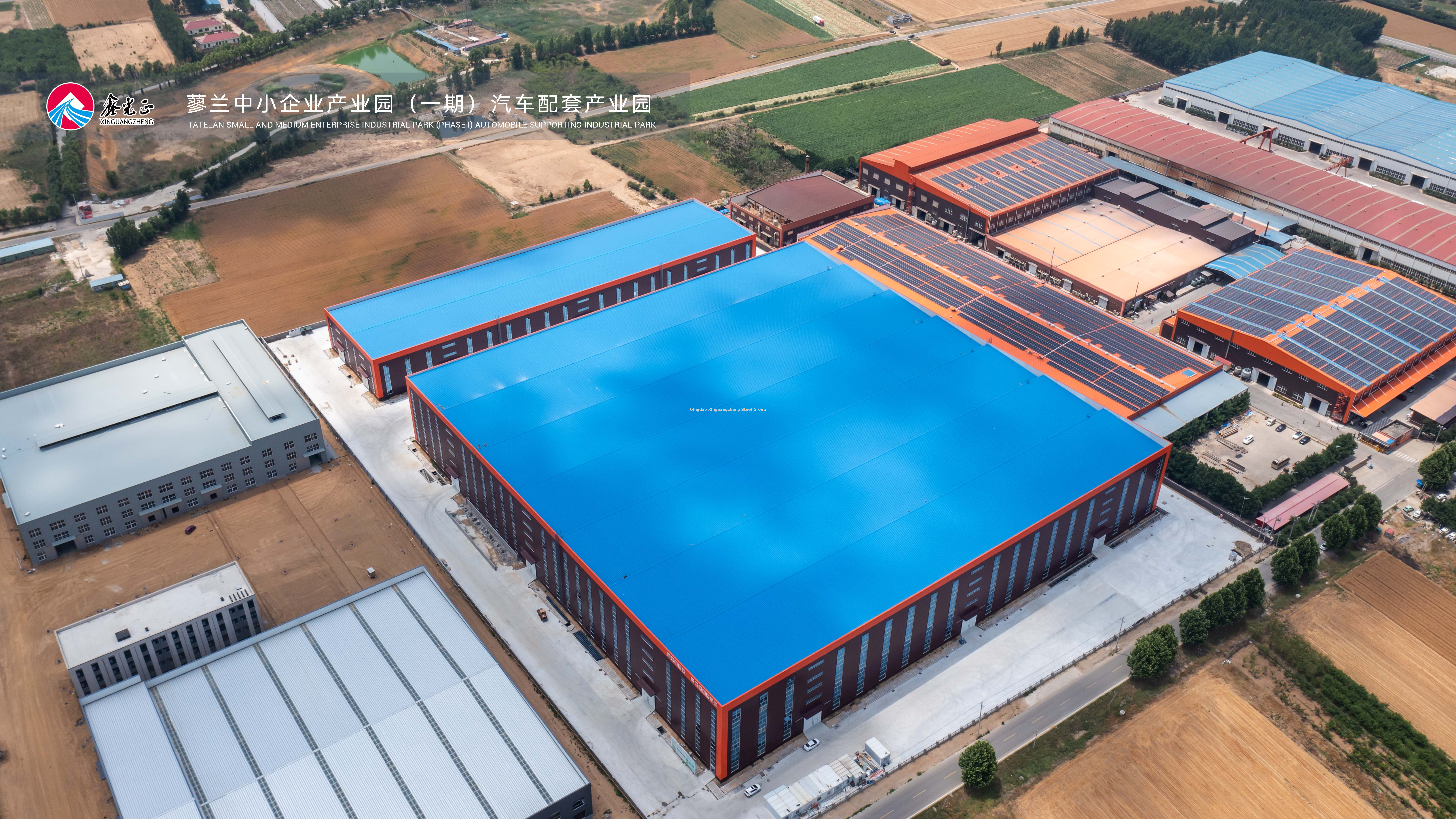 ورشة عمل الصلب