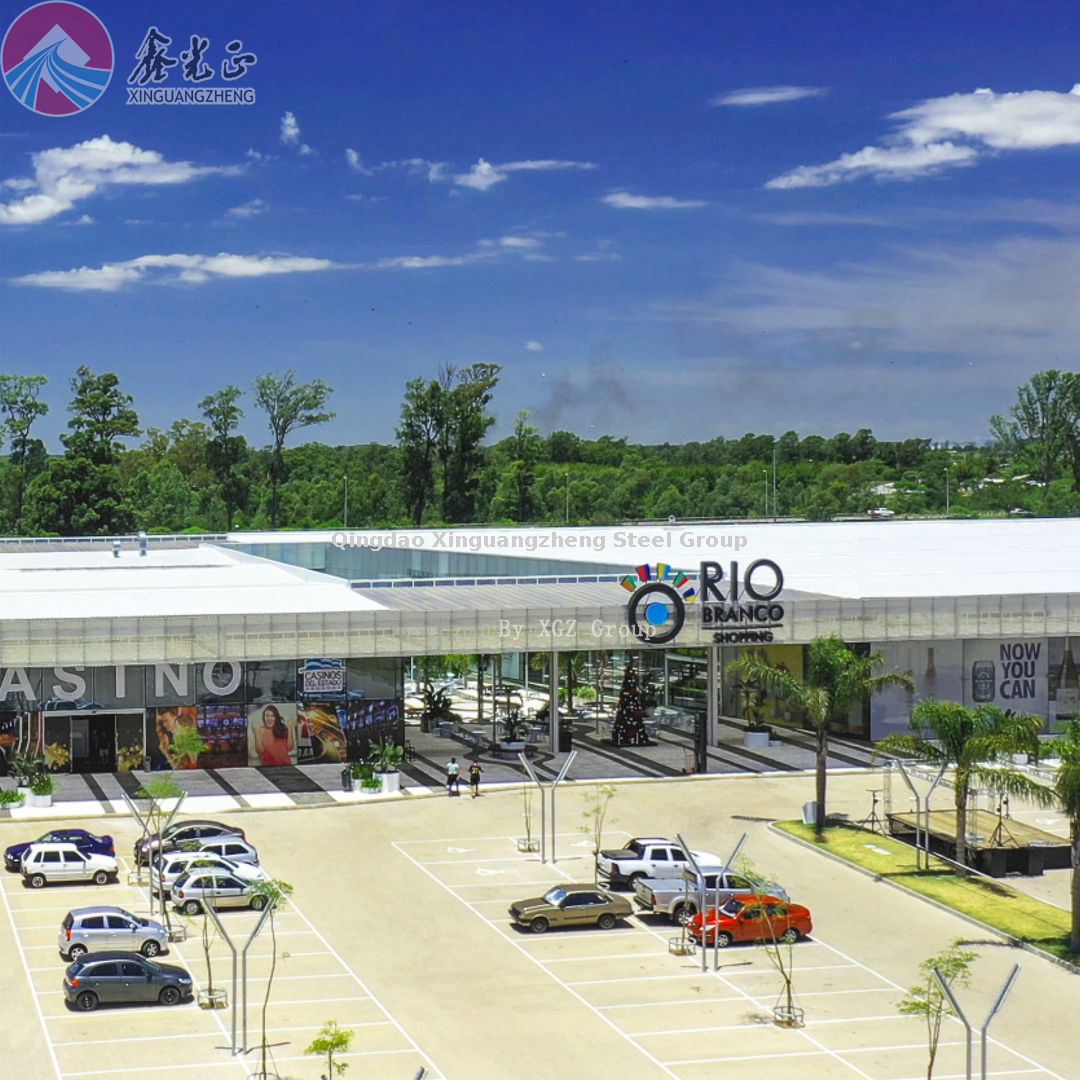 مبنى أوروغواي الصلب