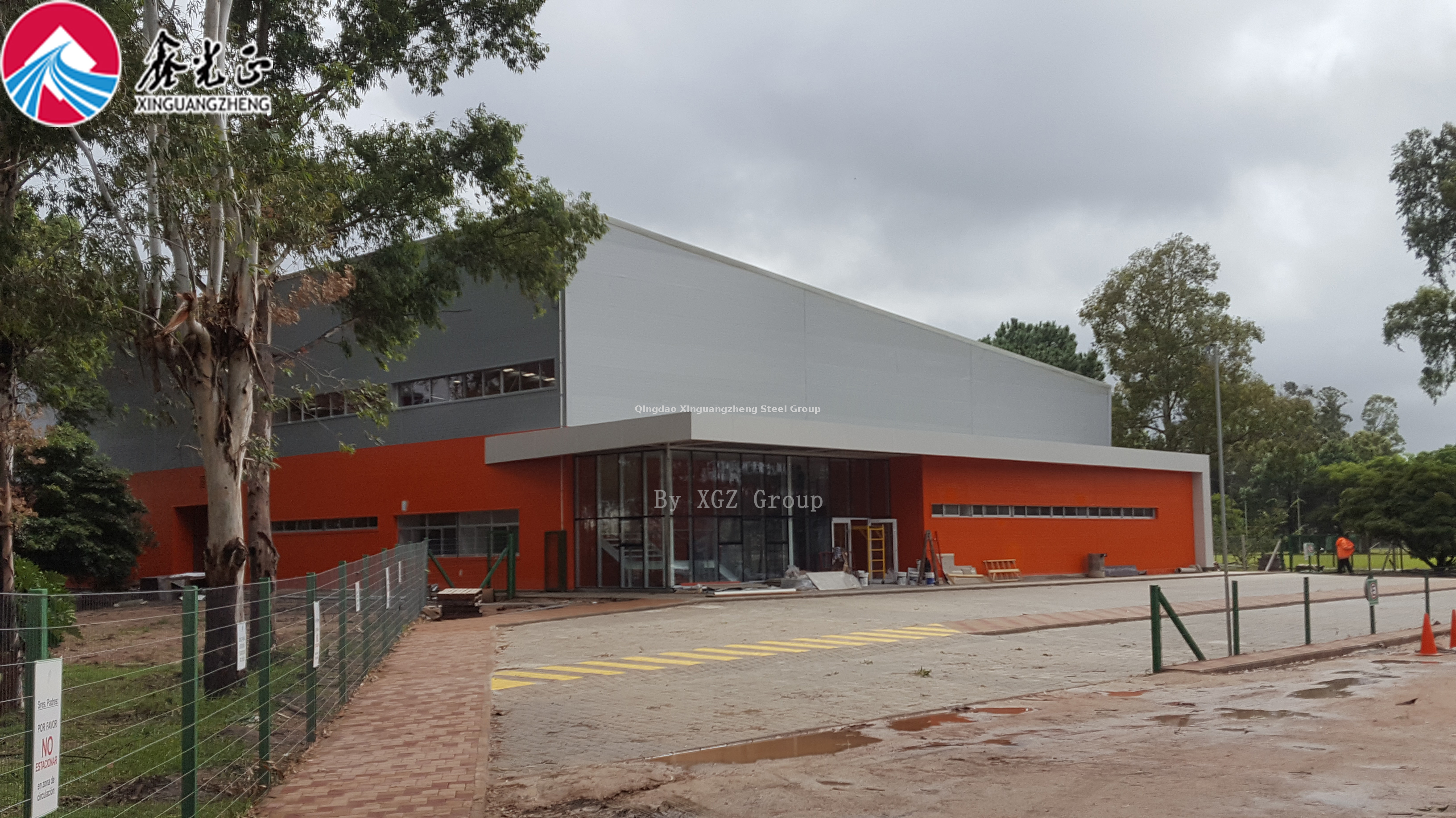 هيكل الصلب صالة الألعاب الرياضية