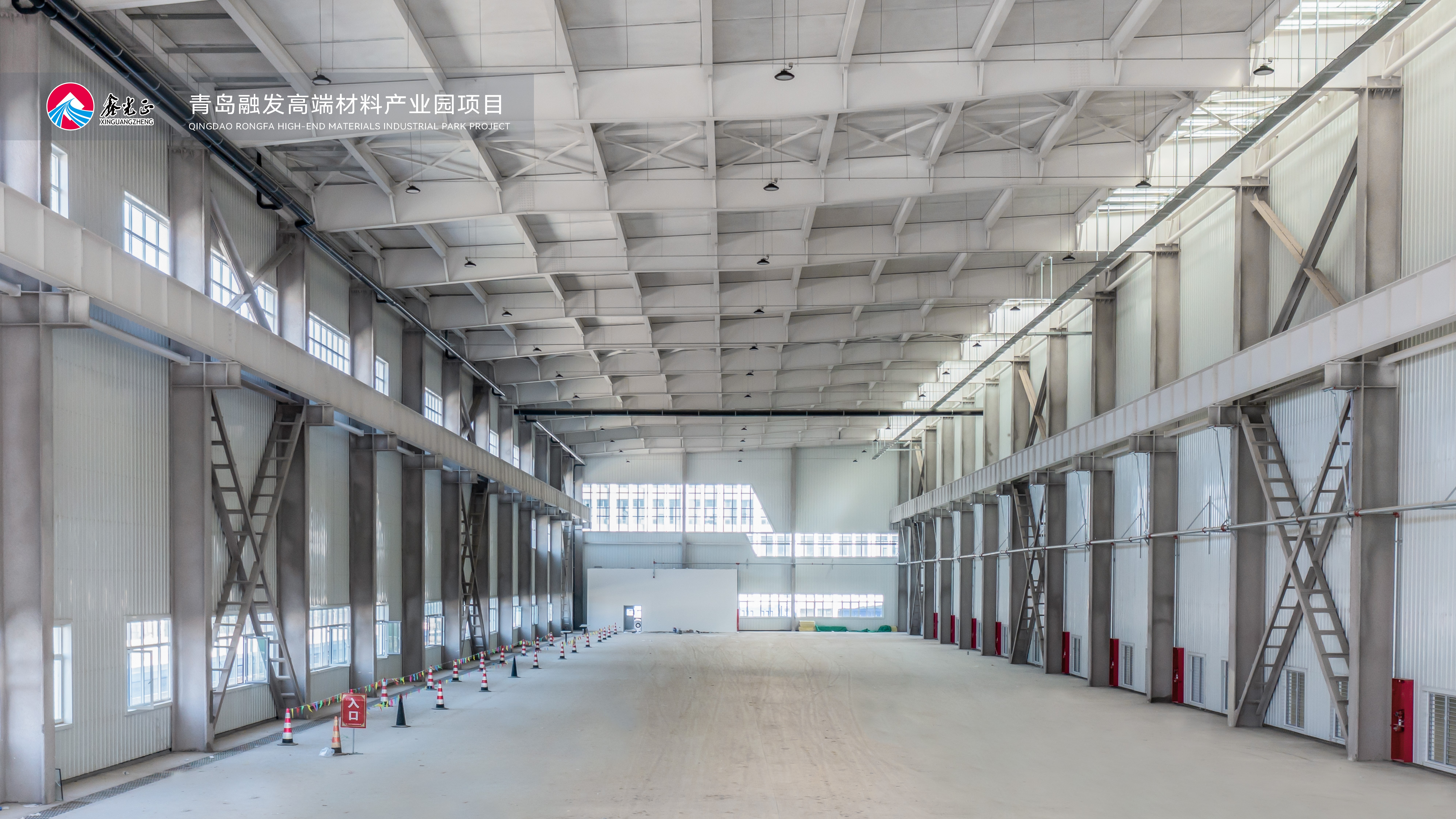 مجموعة Xinguangzheng