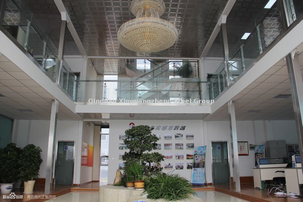 الهيكل الصلب