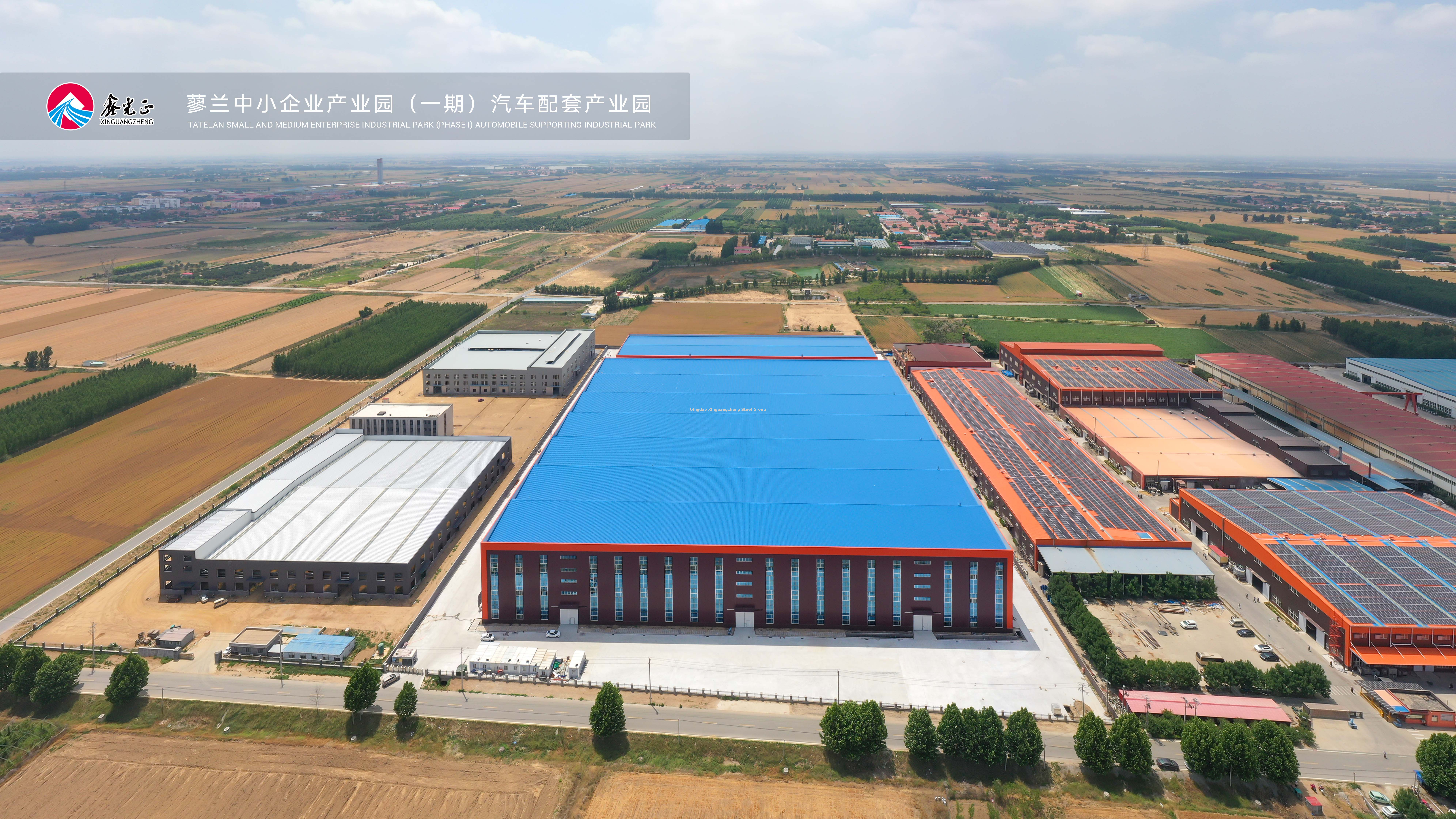 الهيكل الصلب