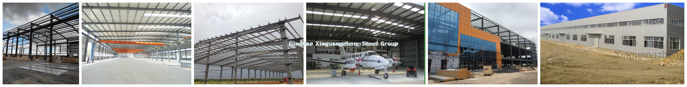 هيكل الصين الصلب