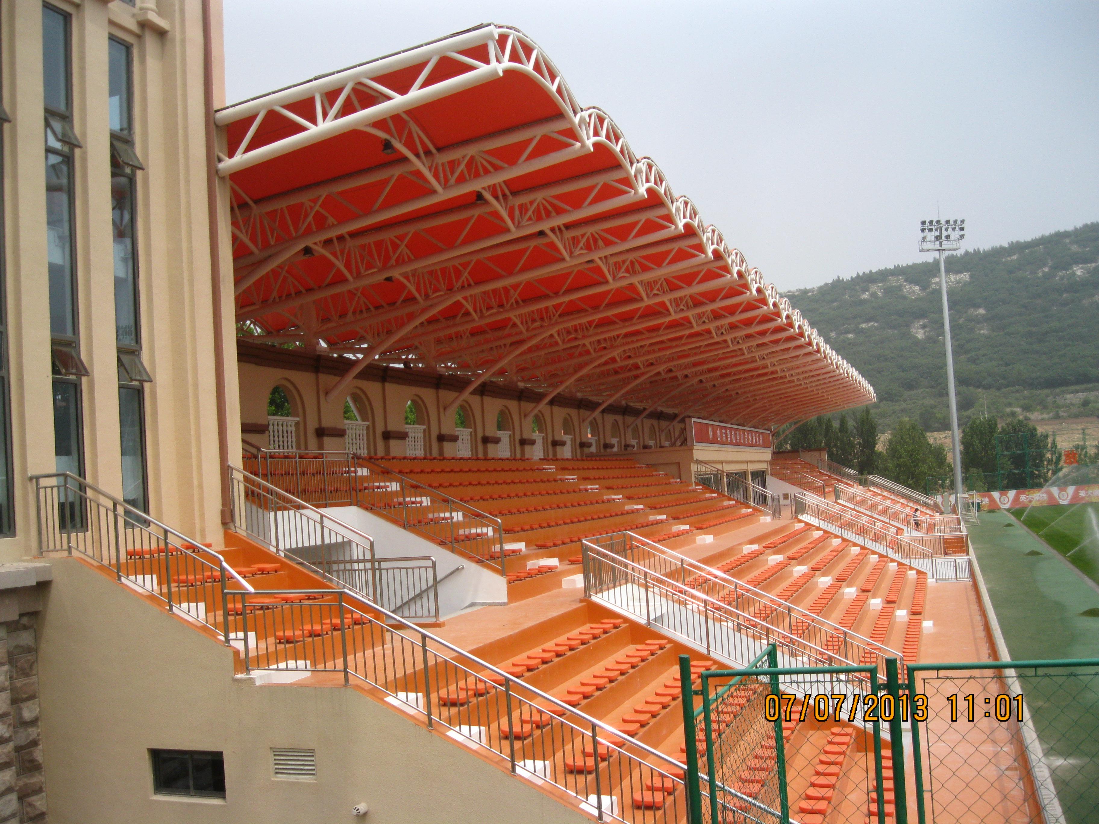 مجموعة Xinguangzheng