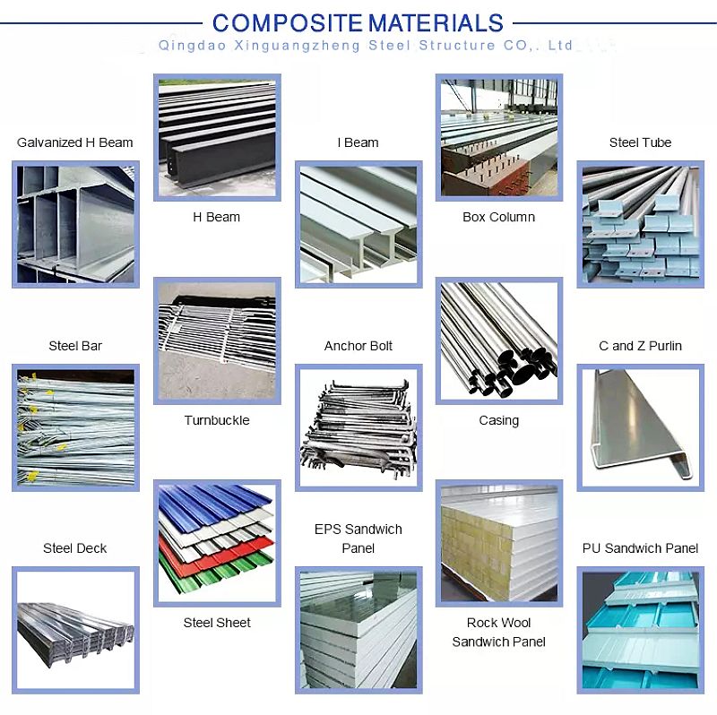 هيكل الصلب matrerial